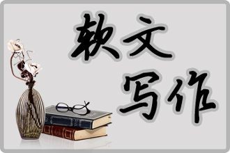 “6點(diǎn)妙招讓你的化妝品彩妝文字寫作更出彩，不會(huì)寫也會(huì)抄嘛！”