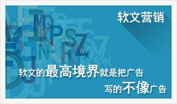 “2021國內(nèi)十大視頻網(wǎng)站排行榜介紹”